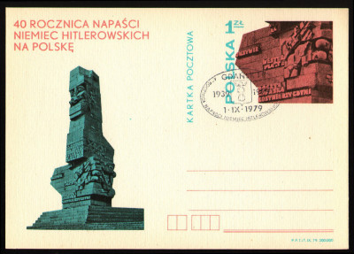 Cp 732 [KO79 239] 40 roczn. napaści Niemiec hitlerowskich